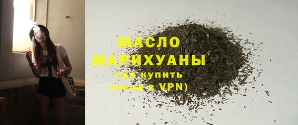 метадон Бородино