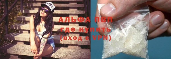 метадон Бородино
