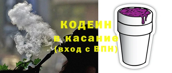 мдпв Бронницы
