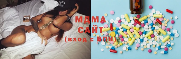 мдпв Бронницы