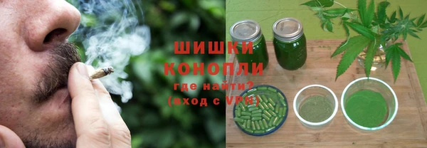 метадон Бородино