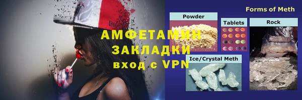 мдпв Бронницы