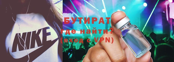 мдпв Бронницы