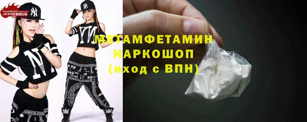 мдпв Бронницы