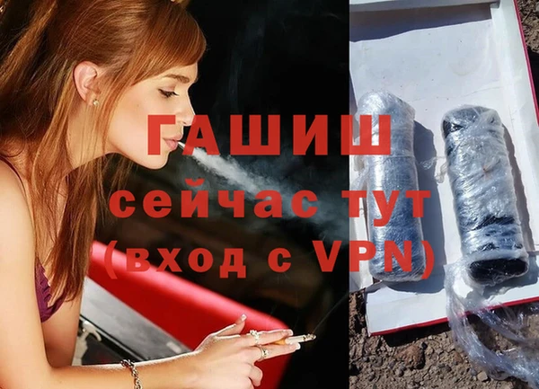 мдпв Бронницы