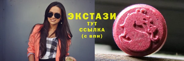 метадон Бородино