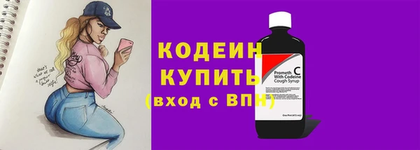 метадон Бородино