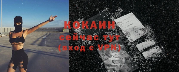 гидропоника Тайга