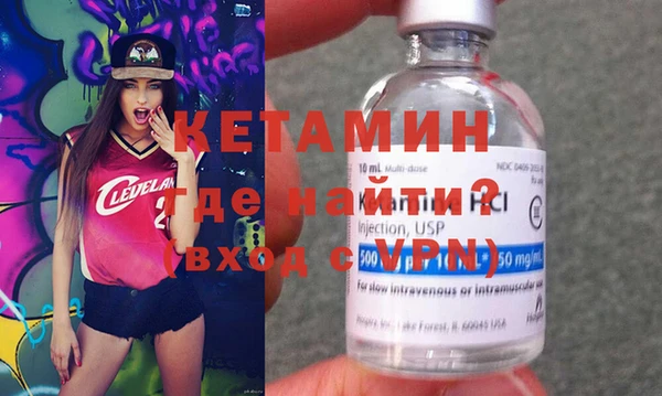 каннабис Бугульма