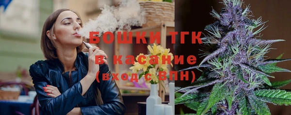 метадон Бородино