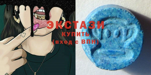 мдпв Бронницы