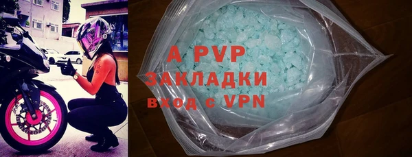 mix Канск
