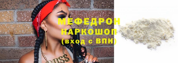 мдпв Бронницы