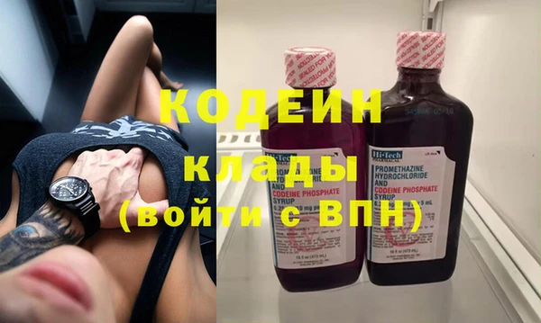 метадон Бородино