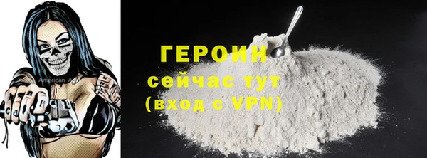 каннабис Бугульма