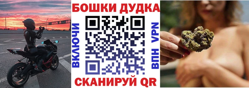 Каннабис VHQ  Новосокольники 